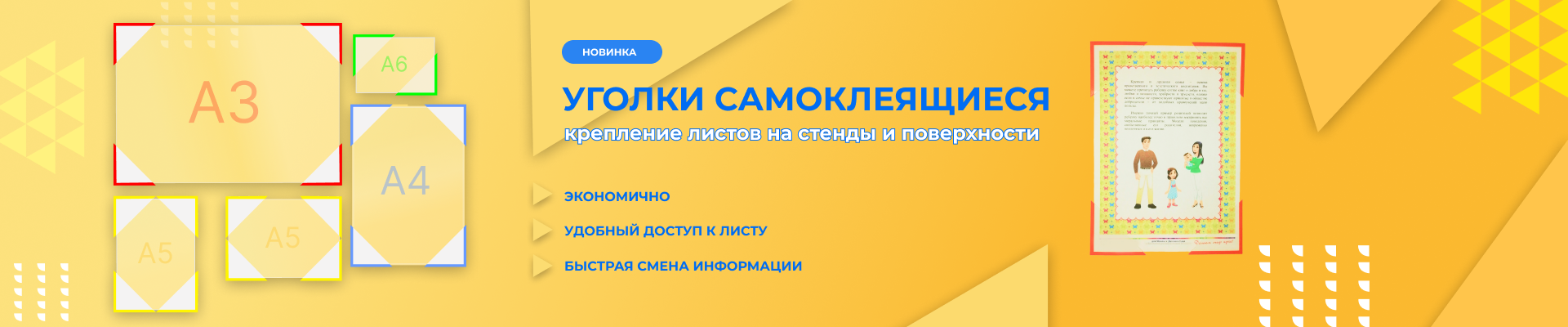 Гель лак Next 10 ORANGE (12 мл) купить по цене руб. в РФ — интернет магазин Lunail